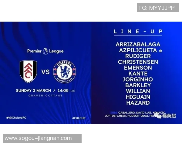 金融专家分析曼城引援策略若违规将面临多名球员离队风险